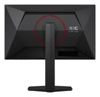 AOC 24G4ZR | 24 " | Fast IPS | FHD | 16:9 | 240 Hz | 1 ms | 1920 x 1080 pixels | 300 cd/m² | HDMI ports quantity 2 | Black – pilt 13