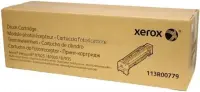 Xerox VersaLink B7030 (113R00779) Drum Cartridge (SPEC)