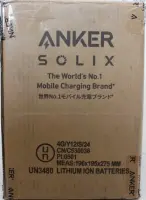 SALE OUT. Anker SOLIX C300X DC Portable Power Station | Anker Solix Portable Power Station | SOLIX C300X DC | 24 month(s) | DAMAGED PACKAGING, SCRATCHED (TOP, BOTTOM) – pilt 6