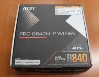 SALE OUT. | Asus PRIME B450M-A II | Processor family AMD | Processor socket AM4 | DDR4 | Memory slots 4 | Number of SATA connectors 6 x SATA III | Chipset AMD B | Micro ATX | WITHOUT ORIGINAL PACKAGING AND ACCESSORIES, ONLY BACK PANEL INCLUDED – pilt 2