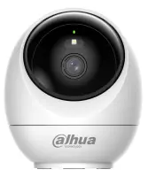 WRL CAMERA 5MP PT DOME/H5JE DAHUA