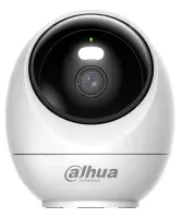 WRL CAMERA 5MP PT DOME/AI H5JS DAHUA