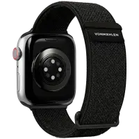 Fitness Loop 2 40, 41, 42mm One Size, Black – pilt 2