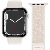 Fitness Loop 2 40, 41, 42mm One Size, Cream – pilt 2