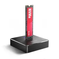 Axagon ADSA-M2C11 HDD/SSD dokkimisjaam USB 3.2 Gen 2 (3.1 Gen 2) Type-C Must