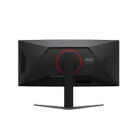 AOC | CU34G4CA | 34 " | Fast VA | WQHD | 21:9 | 180 Hz | 1 ms | 3440 x 1440 pixels | 450 cd/m² | HDMI ports quantity 2 | Black – pilt 4