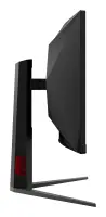 AOC | CU34G4CA | 34 " | Fast VA | WQHD | 21:9 | 180 Hz | 1 ms | 3440 x 1440 pixels | 450 cd/m² | HDMI ports quantity 2 | Black – pilt 20