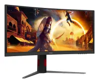 AOC | CU34G4CA | 34 " | Fast VA | WQHD | 21:9 | 180 Hz | 1 ms | 3440 x 1440 pixels | 450 cd/m² | HDMI ports quantity 2 | Black – pilt 21