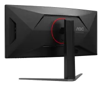 AOC | CU34G4CA | 34 " | Fast VA | WQHD | 21:9 | 180 Hz | 1 ms | 3440 x 1440 pixels | 450 cd/m² | HDMI ports quantity 2 | Black – pilt 23