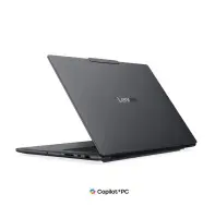Lenovo Yoga Pro 7 15ASH11 AMD | Thunder Grey | 15.3 " | OLED | Touchscreen | 2.5K WQXGA | 2560 x 1600 pixels | AMD Ryzen AI Max+ | 388 | 64 GB | Soldered LPDDR5X | Solid-state drive capacity 1000 GB | AMD Radeon 8060S Graphics | Windows 11 Pro | 802.11be | Bluetooth version 5.4 | Keyboard language Nordic | Keyboard backlit | Warranty 24 month(s) | Battery warranty 12 month(s) – pilt 12