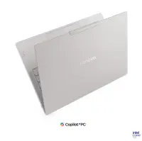 Lenovo Yoga Slim 7 Ultra 14IPH11 Intel | Seashell | 14 " | POLED | Touchscreen | 2.8K WQXGA+ | 2880 x 1800 pixels | Intel Core Ultra X9 | 378H | 32 GB | Soldered LPDDR5X | Solid-state drive capacity 1000 GB | Intel Arc B390 GPU | Windows 11 Pro | 802.11be | Bluetooth version 5.4 | Keyboard language English | Keyboard backlit | Warranty 24 month(s) | Battery warranty 12 month(s) – pilt 2