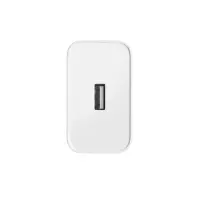 OPPO SUPERVOOC 80W adapter (White), OSAB7CF3AE – pilt 3