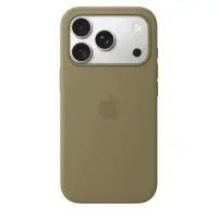 Apple Silicone Case with Magsafe, iPhone 18 Pro, roheline - Ümbris