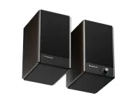 GENESIS Arsen 502BT Bronze kahesuunaline Pronks Juhtmega ühendatud & juhtmevaba 60 W – pilt 3
