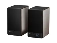 GENESIS Arsen 502BT Bronze kahesuunaline Pronks Juhtmega ühendatud & juhtmevaba 60 W – pilt 8