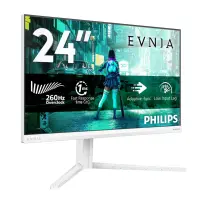 Philips | Evnia 24M2N3201P/00 | 24 " | Fast IPS | FHD | 16:9 | 260 Hz | 1 ms | 1920 x 1080 pixels | 300 cd/m² | HDMI ports quantity 1 | White – pilt 10