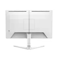 Philips | Evnia 24M2N3201PL/00 | 24 " | Fast IPS | FHD | 16:9 | 260 Hz | 1 ms | 1920 x 1080 pixels | 300 cd/m² | HDMI ports quantity 1 | White – pilt 4