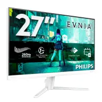 Philips | Evnia 27M2N3201PL/00 | 27 " | Fast IPS | FHD | 16:9 | 260 Hz | 1 ms | 1920 x 1080 pixels | 300 cd/m² | HDMI ports quantity 1 | White – pilt 4