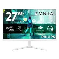 Philips | Evnia 27M2N3201PL/00 | 27 " | Fast IPS | FHD | 16:9 | 260 Hz | 1 ms | 1920 x 1080 pixels | 300 cd/m² | HDMI ports quantity 1 | White