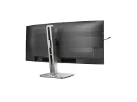 PHILIPS 34B2U5900C/00 34" DUAL Mode Curved Business monitor 21:9/5120x2160/350cdm2/2ms/DP HDMI USB-C | Philips | 34B2U5900C/00 | 34 " | VA | 21:9 | 120 Hz | 2 ms | 5120 x 2160 pixels | 450 cd/m² | HDMI ports quantity 2 – pilt 14
