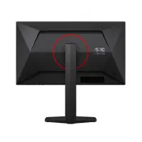 AOC | 25G4ZR | 25 " | Fast IPS | FHD | 16:9 | 240 Hz | 0.5 ms | 1920 x 1080 pixels | 300 cd/m² | HDMI ports quantity 2 | Black – pilt 8