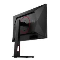 AOC | 25G4ZR | 25 " | Fast IPS | FHD | 16:9 | 240 Hz | 0.5 ms | 1920 x 1080 pixels | 300 cd/m² | HDMI ports quantity 2 | Black – pilt 14