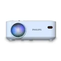 Philips NeoPix 100, valge - Projektor