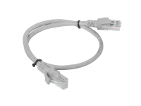 Lanberg Patchcord CAT.5E UTP 0.5M passed 10-pack, Grey | PCU5-20CC-0050-S – pilt 2