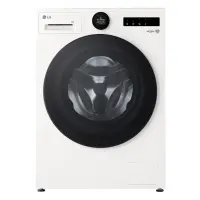 LG, 9 kg, sügavus 47.5 cm, 1200 p/min - Eestlaetav pesumasin