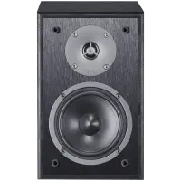Magnat Monitor S10 B Bookshelf Speakers, Black, Pair – pilt 4
