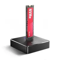 SSD ACC DOCK STATION USB-C/M.2 NVME ADSA-M2C11 AXAGON