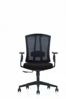 Up Up Mugavi Office Chair