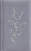 Raamatkalender PÄEV B6, kõvaköide, FASHION kaaned (TUHMSININE) 00260/40362
