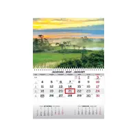 Seinakalender MONO eesti-inglise nr.21 2911050021