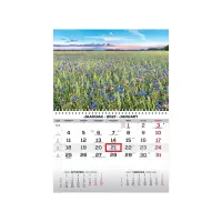 Seinakalender MONO eesti-inglise nr.22 2911050022