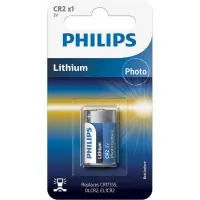 Fotopatareid PHILIPS CR2 / 3 V