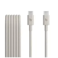 Beats USB-C Woven Cable, 1,5 m, hall - Kaabel