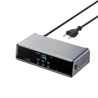 Anker Prime Triple Display, 140 W, hall - Sülearvuti dokk