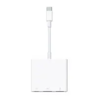 Apple USB-C Digital AV Multiport, valge - Adapter