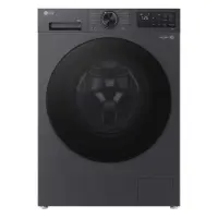 LG, 9 kg, sügavus 47.5 cm, 1200 p/min, mattmust - Eestlaetav pesumasin