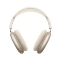 Apple AirPods Max 2, kuldne - Juhtmevabad kõrvaklapid