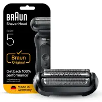 Braun, Series 5 - Varulõikeblokk