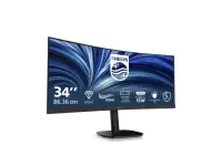 PHILIPS Curved Business Monitor 34B2N3500C/00 34" 3440x1440/21:9/350cd/m²/4ms/HDMI DisplayPort USB Audio Out | Philips