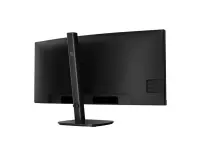 PHILIPS Curved Business Monitor 34B2N3500C/00 34" 3440x1440/21:9/350cd/m²/4ms/HDMI DisplayPort USB Audio Out | Philips – pilt 7