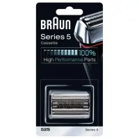 Varuvõrk + tera 52S Series 5, Braun