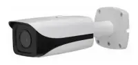 NET CAMERA 3MP IR BULLET UWDR/IPC-HFW8331EP-Z DAHUA