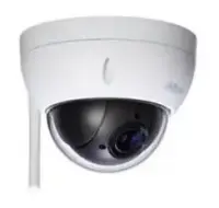 NET CAMERA 2MP PTZ DOME WIFI/SD22204T-GN-W DAHUA