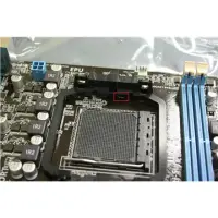 SALE OUT. ASUS M5A78L-M LX3 / AMD 760G (780L)/SB710 / 2 x DIMM, Max. 16GB, DDR3, Dual channel / Expansion: 1 x PCIe 2.0(x16),  1 x PCIe 2.0(x1), 1 x PCI / Storage: 4 x SATA 3Gb/s port(s),  Raid ( 0, 1, 10, JBOD ) / Qualcomm Atheros, 1 x Gigabit LAN Controller / 8 x USB 2.0 / uATX Asus M5A78L-M LX3 Processor family AMD, Processor socket Socket AM3+,