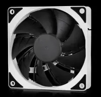 deepcool White "Captain 120EX "  universal cpu liquid cooler, 120mm radiator, Universal – pilt 8