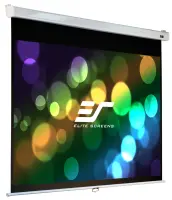 Elite Screens | Manual SRM Pro Series | M84HSR-PRO | Diagonal 84 " | 16:9 | Viewable screen width (W) 185 cm | White – pilt 3